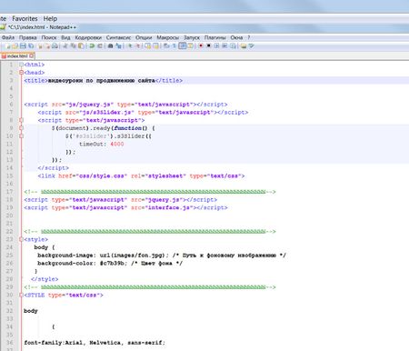 ���������� �� ����������� ����� ��� ���������� 1 � 2 ������ [2013/MP4] 