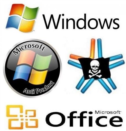 Microsoft Anti-Product MiniPack - 03.2013