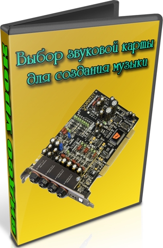 ����� �������� ����� ��� �������� ������ (2012) DVDRip