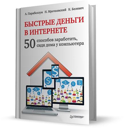    . 50  ,     () / 2013