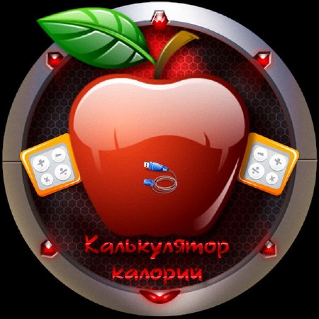 ����������� ������� HiKi 1.44 Rus Portable