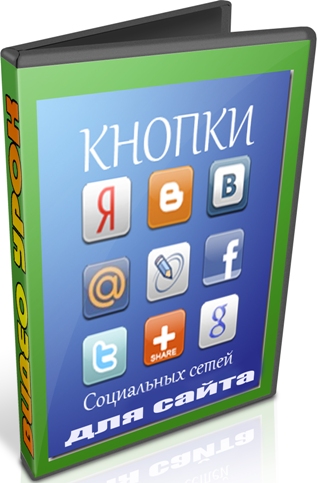 ������ ���������� ����� ��� ����� (2012) DVDRip