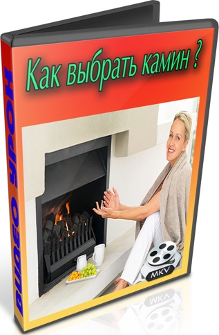 ��� ������� ����� (2012) DVDRip