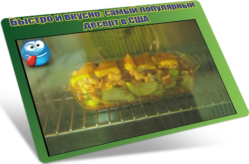 ������ � ������: ����� ���������� ������ � ��� (2012) DVDRip