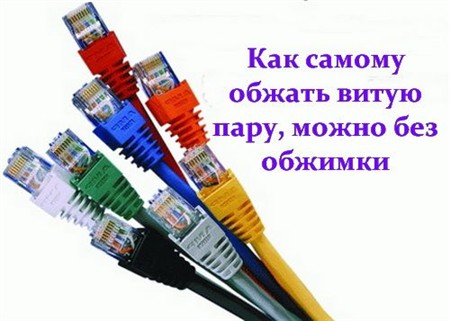 ��� ������ ������ ����� ����, ����� ��� ������� (2012)