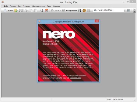 Nero v 12.5.01300 Full + Content Pack RePack ENG|RUS