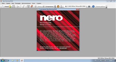 Nero v 12.5.01300 Full RePack by Vahe-91