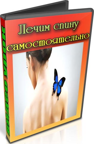 ����� ����� �������������� (2012) DVDRip