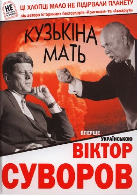  �������� ����. ������� �������� ����������� (2012) PDF