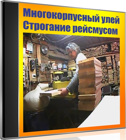 �������������� ����. ��������� ��������� (2012) DVDRip