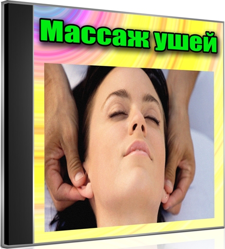 ������ ���� (2012) DVDRip