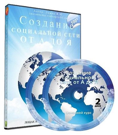 ��������� - �������� ���������� ���� �� � �� � (2012) 