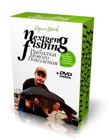 ������� ������ ���������  ����� �����. (2013) WEB-DLRip