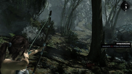 Tomb Raider: Survival Edition v.1.1.730.0 (Upd.26.03.2013) (2013/ RUS /ENG/MULTI13/Repack by R.G. Origami) 