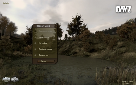 ARMA 2: DayZ Mod [Ru/En/Multi] (RePack/Mod/1.7.4.4) 2013 | F.A.B.I.S.