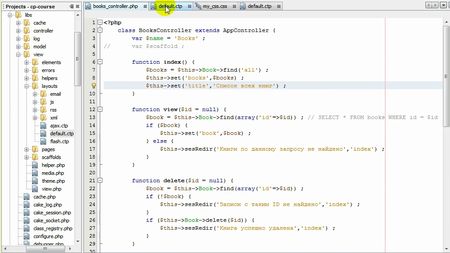 PHP + CakePHP(2010)���������