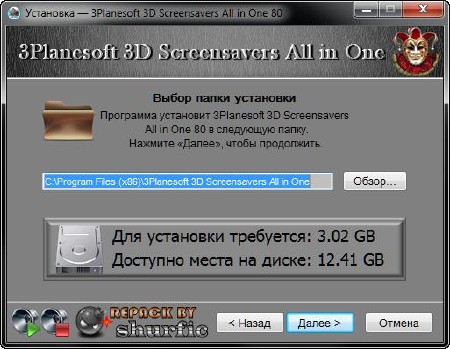 3Planesoft 3D Screensavers Plus All in One 80 (2013/RUS/ENG) RePack by shurfic