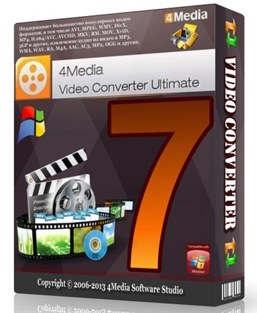 4Media Video Converter Ultimate 7.7.2 Build 20130122