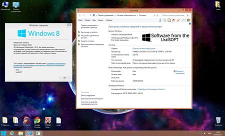 Windows 8 Enterprise UralSOFT v.1.39 (x86/RUS/2013)
