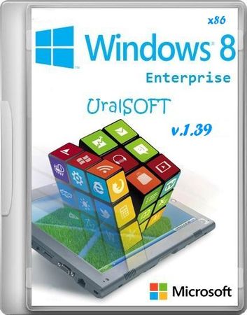 Windows 8 Enterprise UralSOFT v.1.39 (x86/RUS/2013)