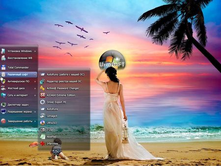 Windows 8 Enterprise UralSOFT v.1.39 (x86/RUS/2013)