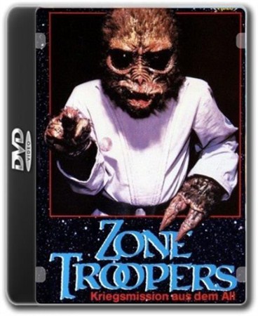 �������� / Zone Troopers (1985) DVDRip
