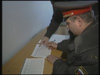 ������ ����� � �������� ������������ ( 2008) DVDRip