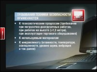 ������ ����� � �������� ������������ ( 2008) DVDRip