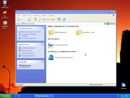 Chip Windows XP 2013.03 CD