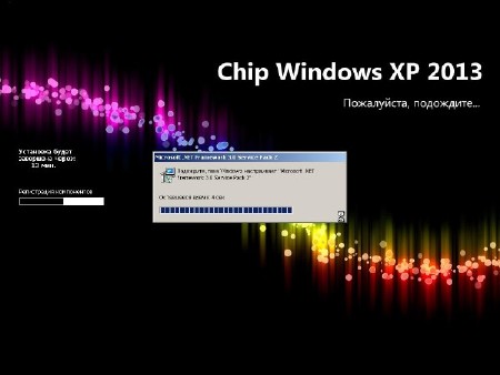 Chip Windows XP 2013.03 CD
