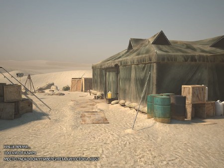 ����� ���.����������� ��������� ��������  (2013/RUS/Repack by Fenixx)