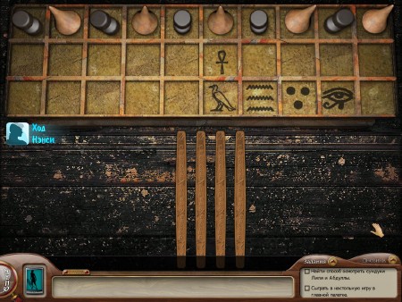 ����� ���.����������� ��������� ��������  (2013/RUS/Repack by Fenixx)