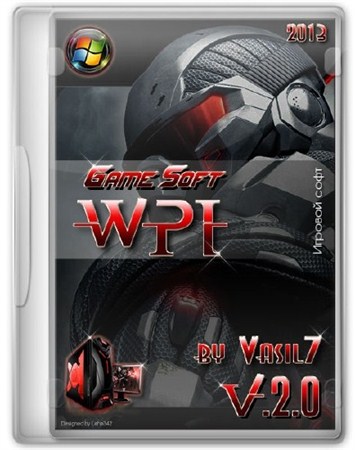 WPI Game Soft v.2.0 By Vasil7 (RUS/2013)