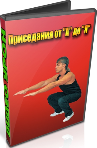 ���������� �� � �� � (2013) DVDRip