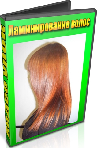 ������������� ����� (2012) DVDRip