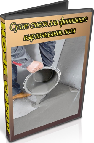 ����� ����� ��� ��������� ������������ ���� (2012) DVDRip