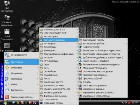 W�nd�ws �� Pro SP3 VL DVD/USB �� 03.03.2013 FINAL (RUS/�86)