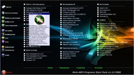 Сборник программ Mvin-WPI PsP v.1.13 Free (2013/RUS) Сборник программ Mvin-WPI PsP v.1.13 Free (2013/RUS)