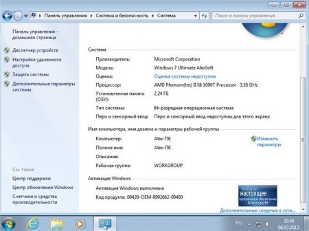 Windows 7 Ultimate SP1 AlexSOFT v.1.6 (x86/x64)