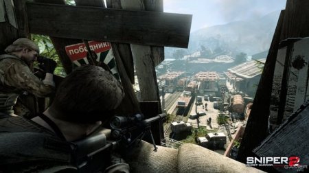 Sniper: Ghost Warrior 2. Special Edition (2013/MULTi6/ENG)