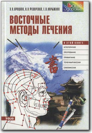 ��������� ������ �������