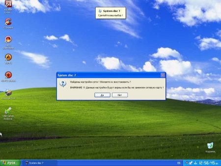 System disc 7  Microsoft Windows� XP Professional Edition Service Pack 3 v.38.03.13 (RUS/�86)