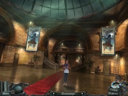 ��������� ��� �� NevoSoft & Alawar �� ���� (2013/RUS)