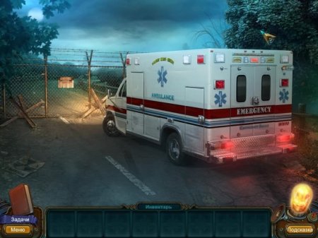 ��������� ��� �� NevoSoft & Alawar �� ���� (2013/RUS)