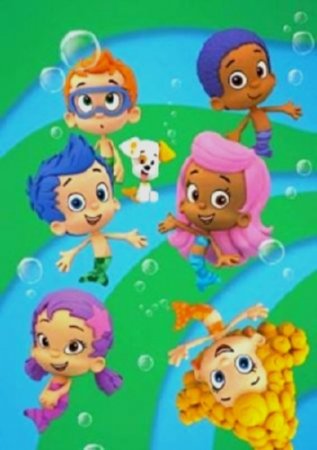 ������� ����� / ����� � �������� / Bubble Guppies (1 �����/2011/SATRip)