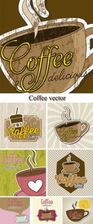 Stock: Coffee vector 