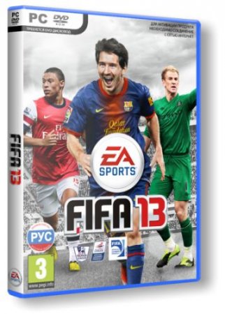 FIFA 13 [Ru] (RePack/1.7.0.0)+1 DLC 2012 l Fenixx