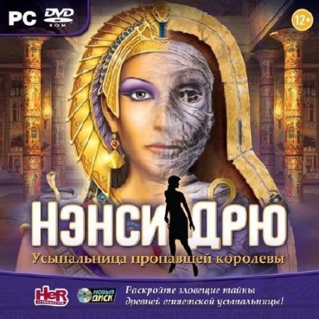 ����� ���.����������� ��������� ��������  (2013/RUS/Repack by Fenixx)