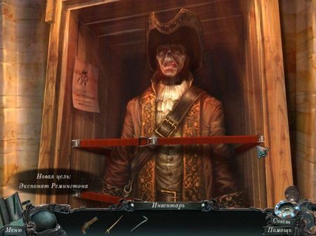 ������ ��������� ��� �� NevoSoft �� ���� ( RUS /2013) 