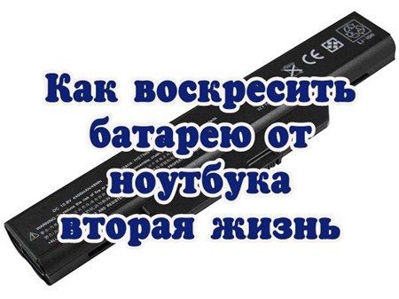 ��� ���������� ������� �� �������� ������ ����� (2012)